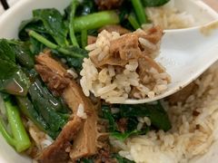 -彬记牛肉粿