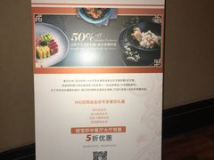 -西安绿地假日酒店·丽宝轩中餐厅
