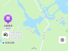 -古韵餐厅(湖畔大学店)