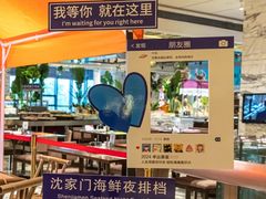 -合肥皇冠假日酒店·菲亚斯特自助餐厅(黄山路店)