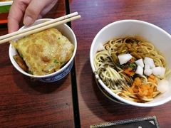 -蔡林记(汉街店)