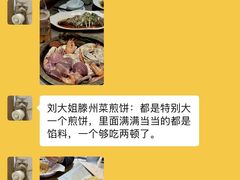 -巧克力渔家.小船海鲜家常菜(万平口店)