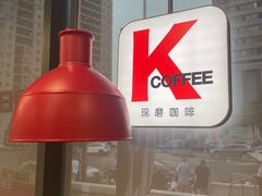 -肯德基(万科广东路店)