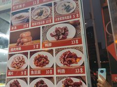 -南楼煎饼(南楼总店)