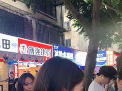 -傅强排骨(成都总店)