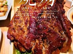 -木屋烧烤(白石洲店)