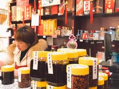 -双流兔头(成都金丝街总店)