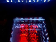 -纽扣NEWKO