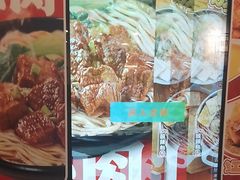 -魏家凉皮(十里河店)