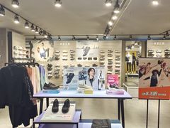 -上海置地广场(南京东路店)