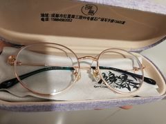 -鲸渝眼镜·浅目视光(春熙路店)