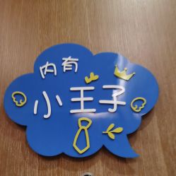 -金芙美月子中心(财富别墅店)