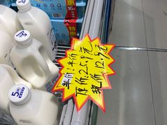 -天润发屯溪元一店(元一大观上河城店)