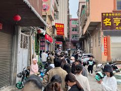 -潭式煎包(西航路店)