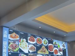 -清真·同发顺饭庄·烧麦(总店)