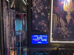 -INLOVE KTV(新天地店)