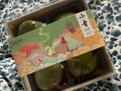 -南宋胡记(杭州体育场路店)