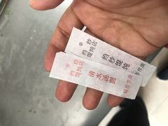 -松盛糕团店(红旗桥店)