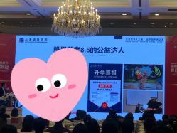 -上海虹桥锦江大酒店·宴会厅