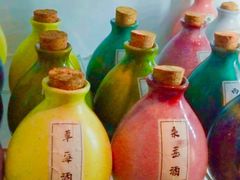 -好介口深夜酒馆(梅江店)