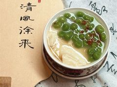 -寄畅興·百年蟹黄面·万国建筑群(外滩27号店)