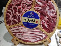 -麻辣因子滩羊火锅(世和广场店)