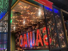 -撒椒·四川江湖菜(大族广场店)
