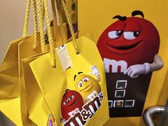 -m豆巧克力世界(上海世茂广场店)