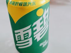 -上海为民商行清真饭店(南大路店)