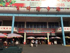 -贵州路便民市场