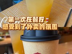 -耶里夏丽·丝路国际·新疆餐厅(浦东区东方路店)