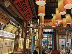 -姜胖胖无限自助烤肉(罗湖宝能店)