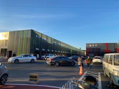 -三旗百汇商品城