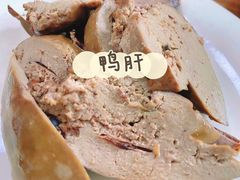 -邮电新村嘉积鸭美味园