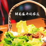 来广州一定要吃|广州首家特色番茄酸笋火锅