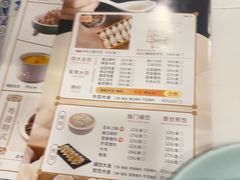 -东方饺子王(创始店)