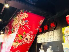 -胡须张鲁肉饭(美食文化馆店)