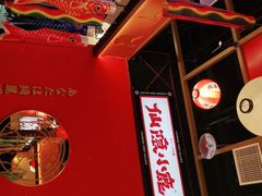 -仙隐小鹿中华料理(南宁万象城店)