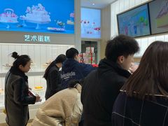 -好利来(熙地港店)