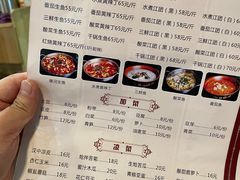 -褒河栈道渔庄(建工路总店)