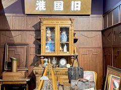 -淮国旧H22·中古店