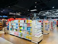 -丽达超市(城阳万象汇店)