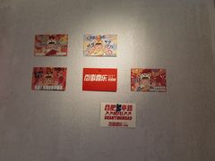 -百事喜乐炸鸡铺(合肥首店)