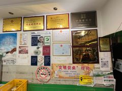 -德禄酸奶(莫家街店)