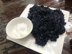 乌米饭-竹海湾农家土菜