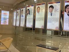 -泰康拜博口腔(凯迪大厦店)