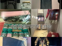 -上海纺织博物馆