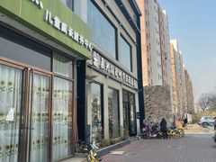 -窦四牛杂面(总店)