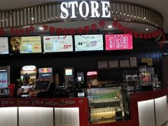 -大世界影城(无锡江南大悦城IMAX激光店)