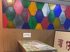 -香港華心糖水鋪(南西总店)